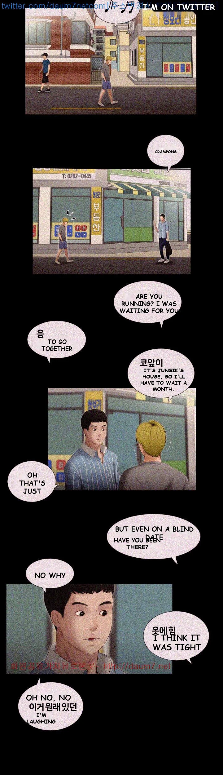 Alumni Episode 7 - Page 10