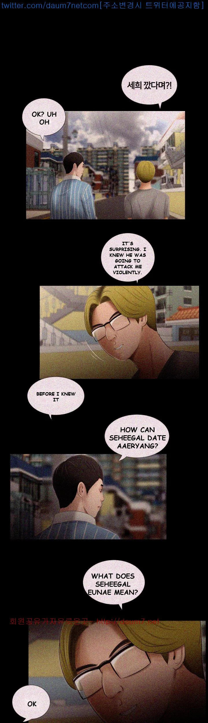 Alumni Episode 7 - Page 11