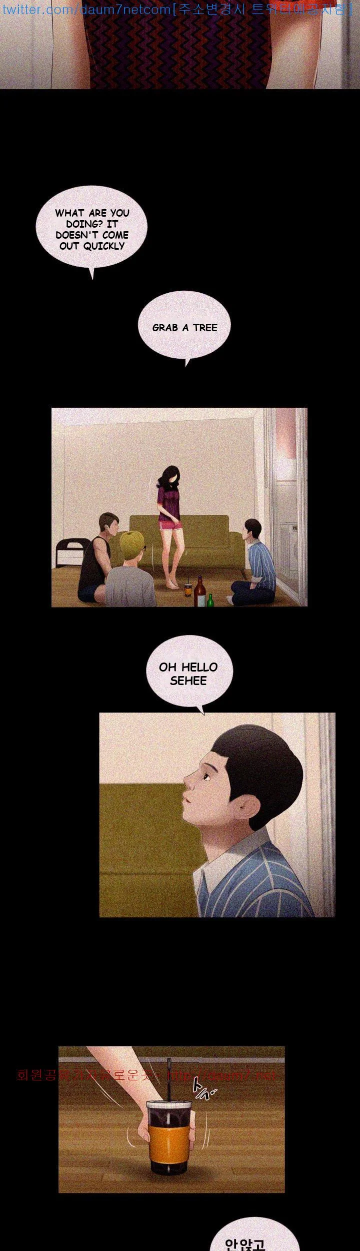 Alumni Episode 7 - Page 15