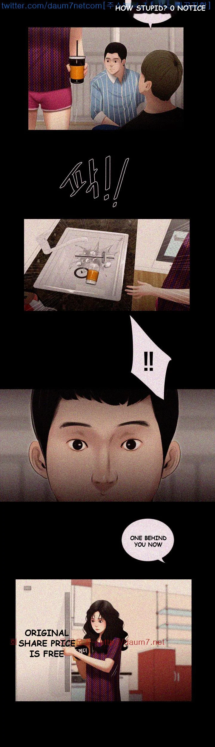 Alumni Episode 7 - Page 16