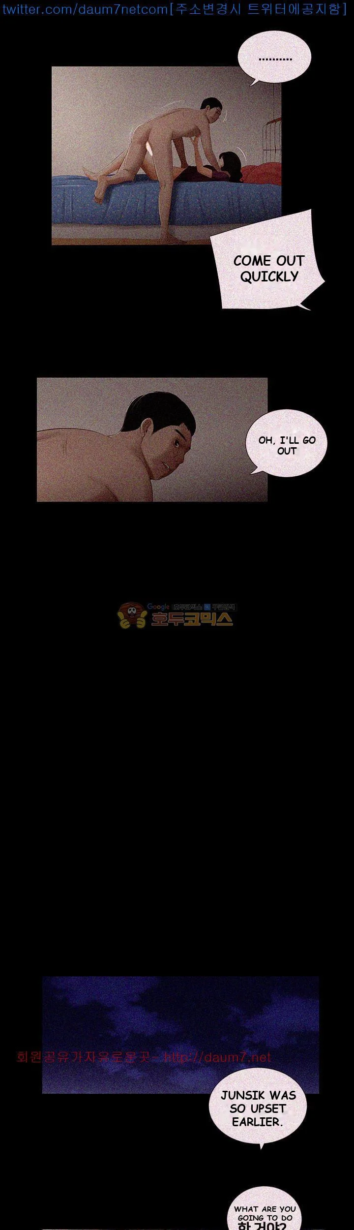 Alumni Episode 8 - Page 16