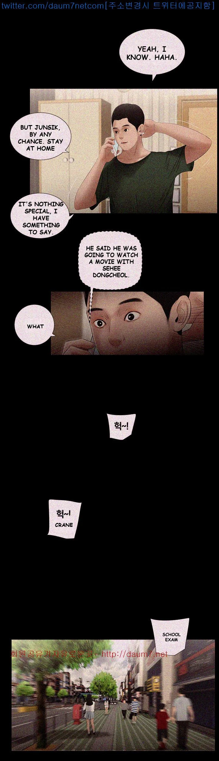 Alumni Episode 8 - Page 21