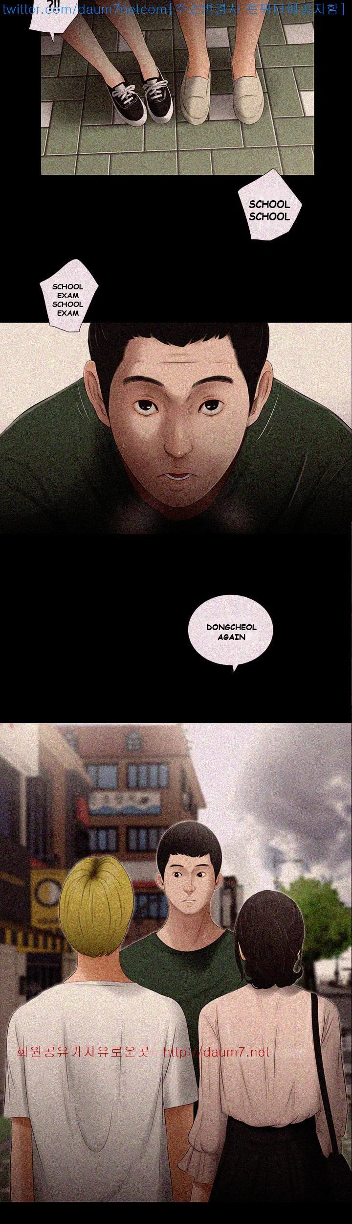 Alumni Episode 8 - Page 23