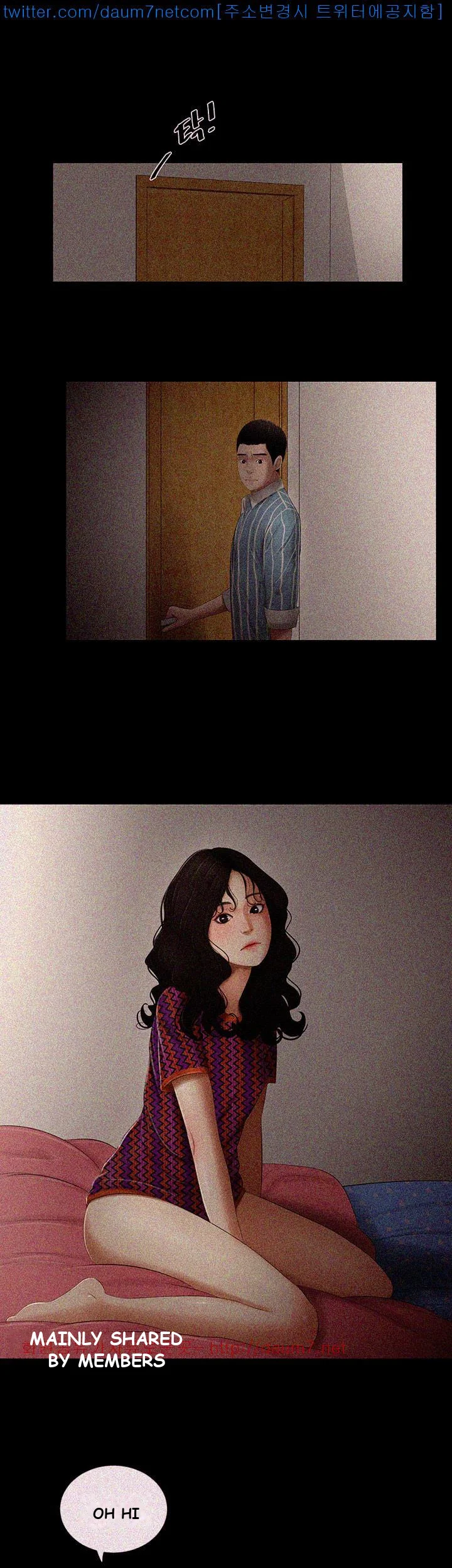 Alumni Episode 8 - Page 4