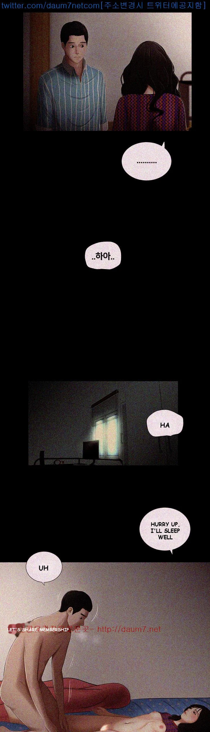 Alumni Episode 8 - Page 5