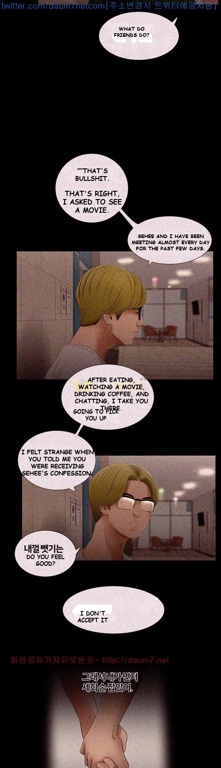 Alumni Episode 9 - Page 10