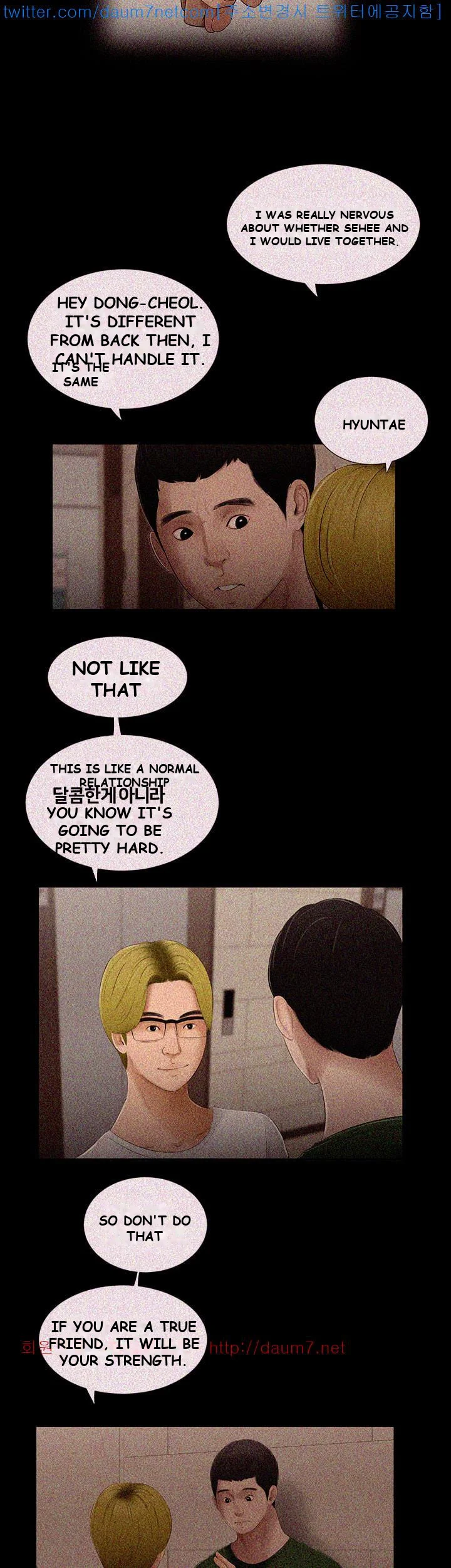 Alumni Episode 9 - Page 11