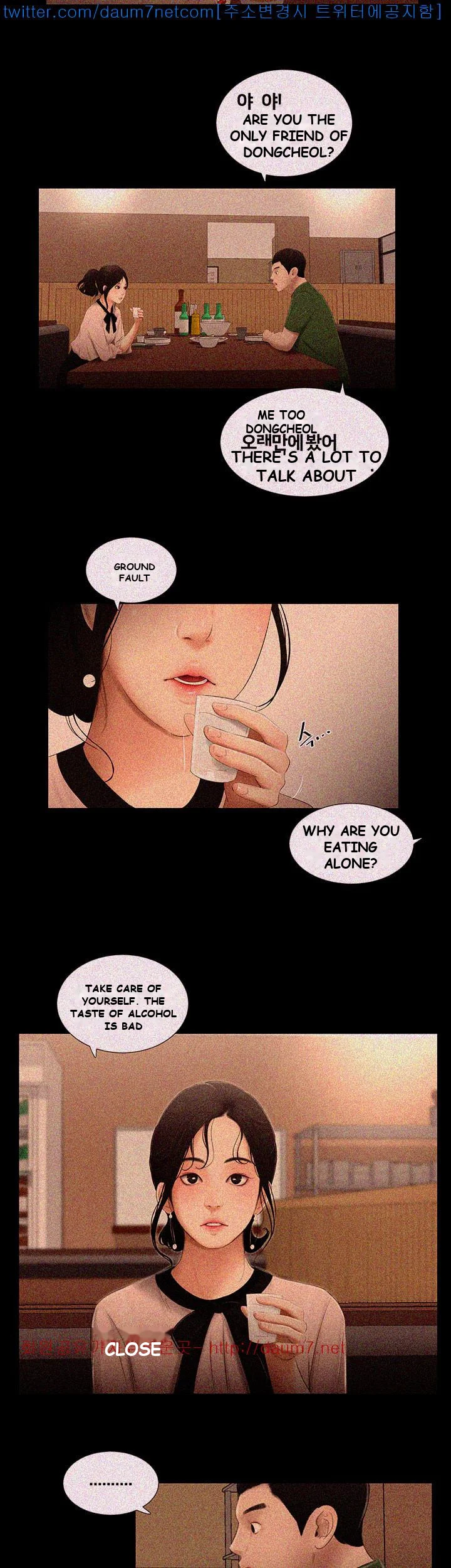 Alumni Episode 9 - Page 14