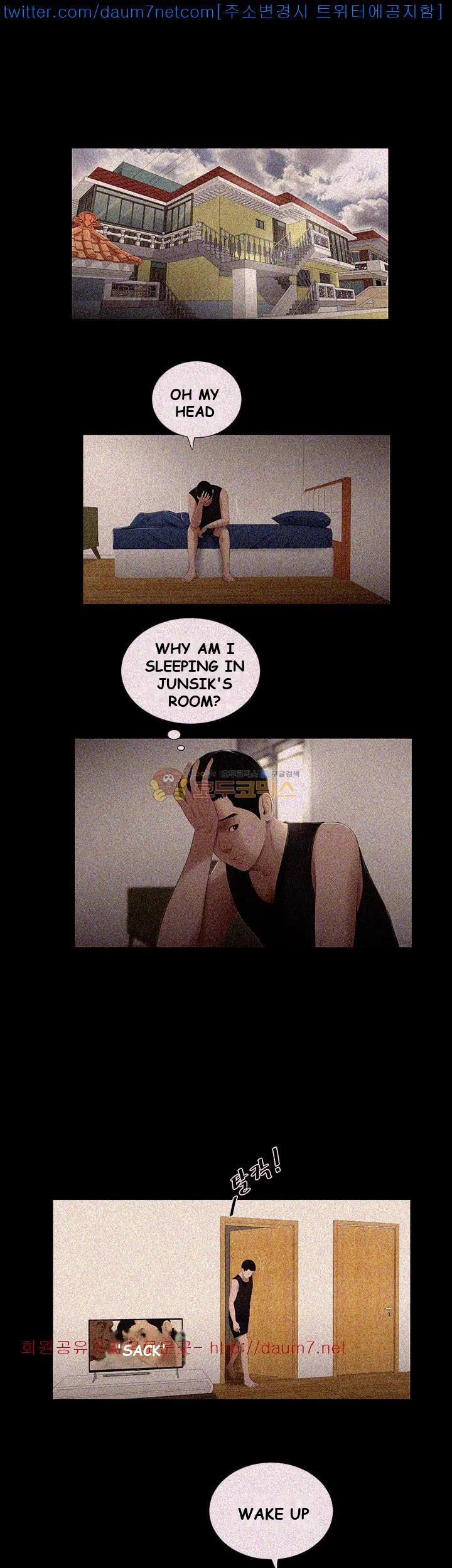 Alumni Episode 9 - Page 19