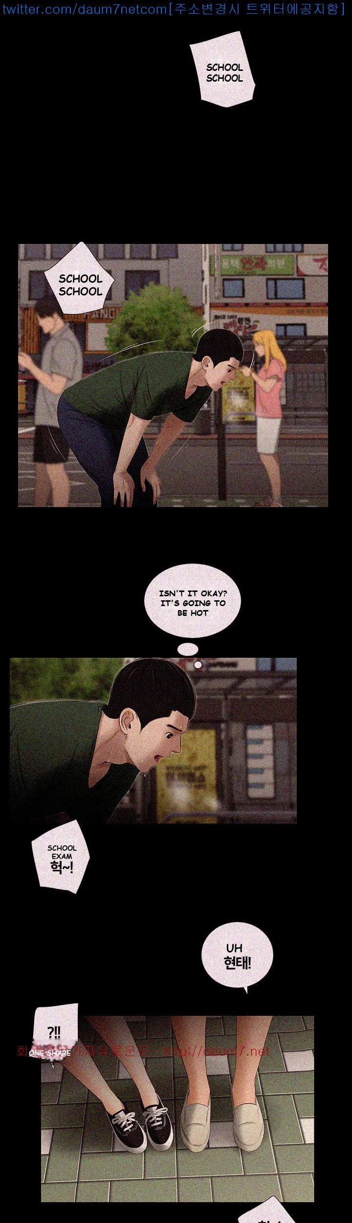 Alumni Episode 9 - Page 2