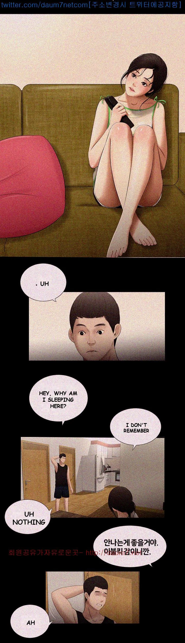 Alumni Episode 9 - Page 20