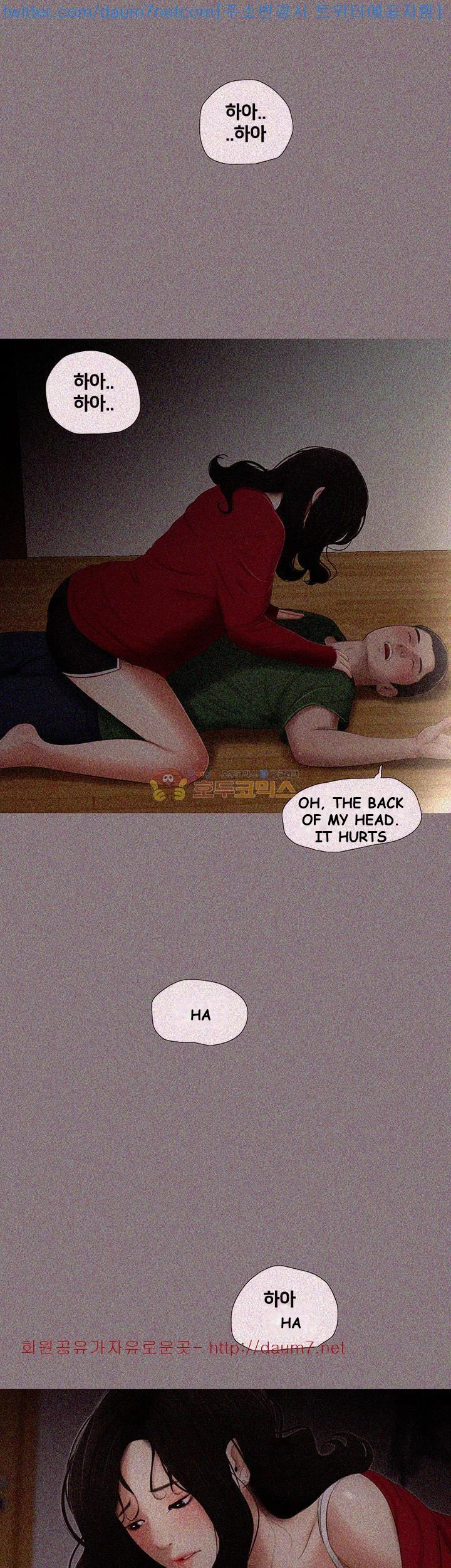 Alumni Episode 9 - Page 28