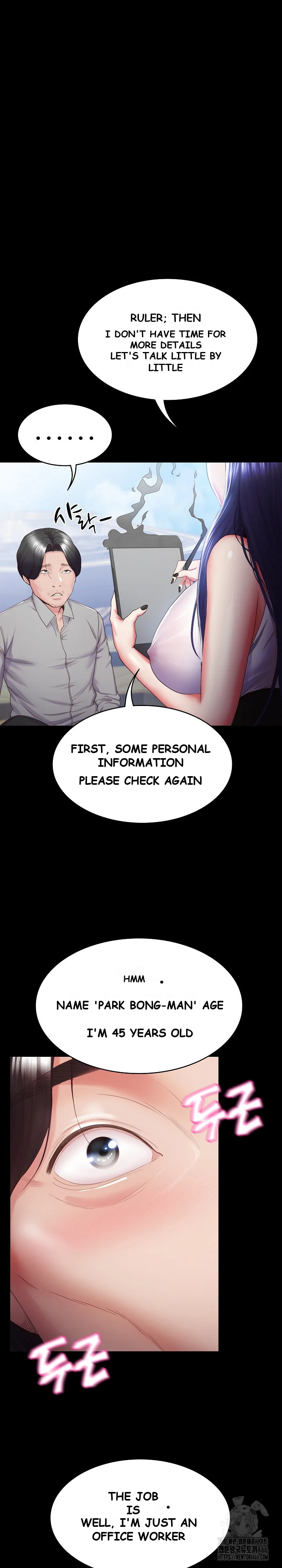 Amazing Reincarnation Episode 1 - Page 10