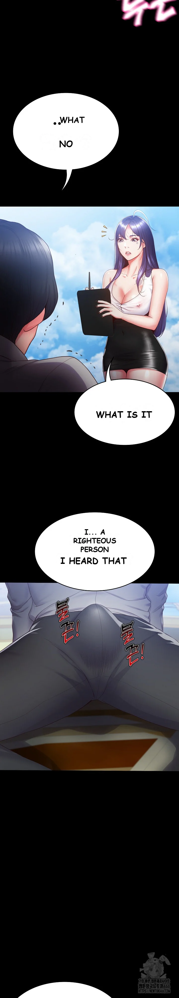 Amazing Reincarnation Episode 1 - Page 12