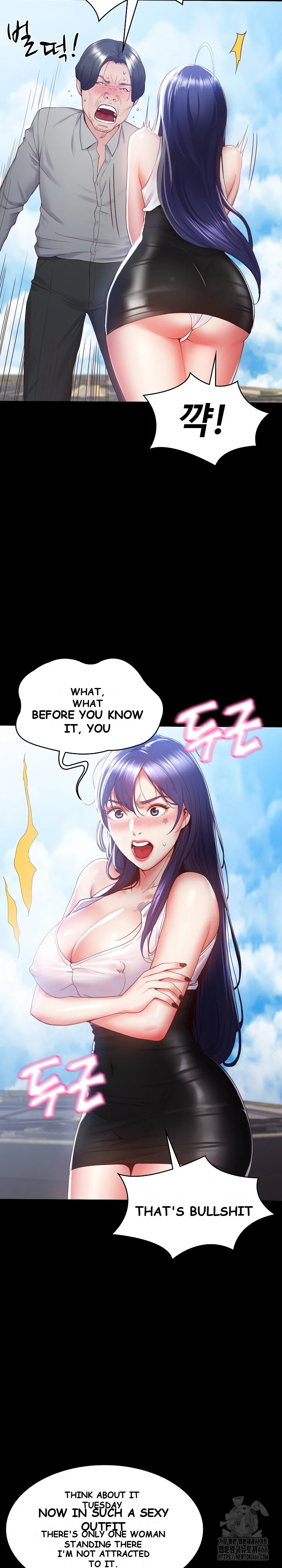 Amazing Reincarnation Episode 1 - Page 14