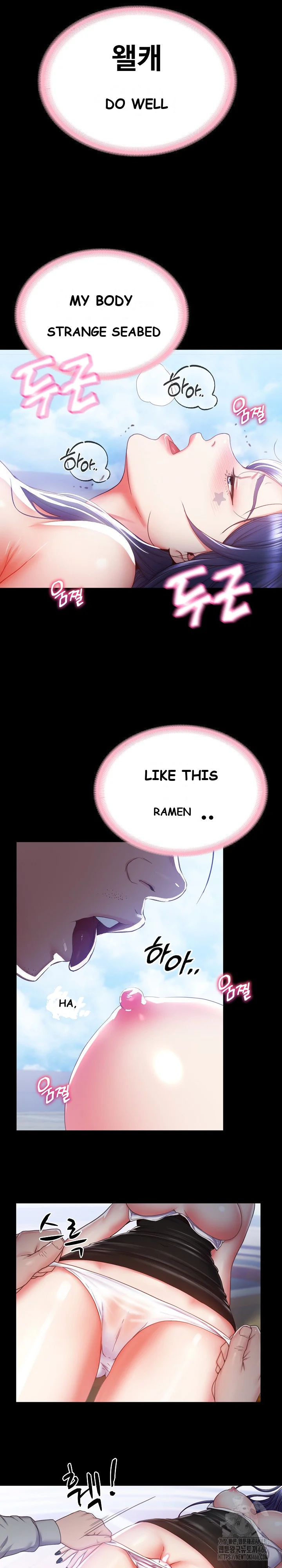 Amazing Reincarnation Episode 1 - Page 21
