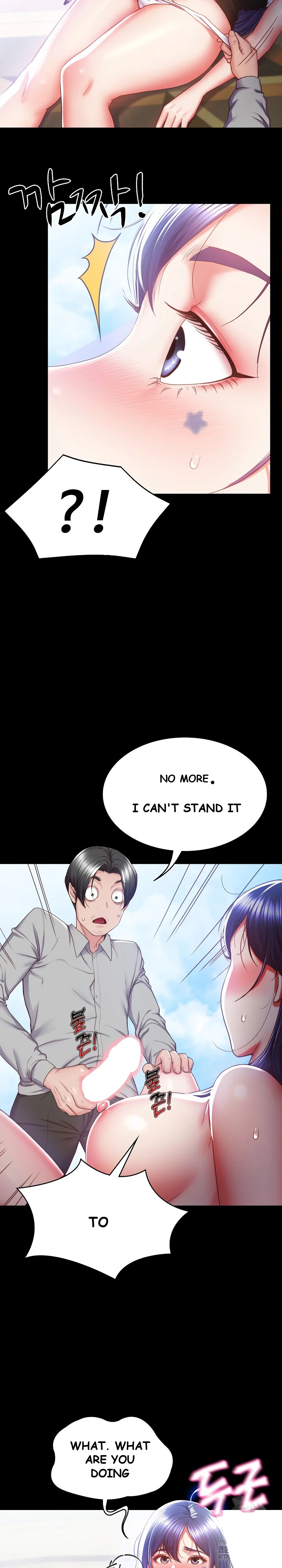 Amazing Reincarnation Episode 1 - Page 22