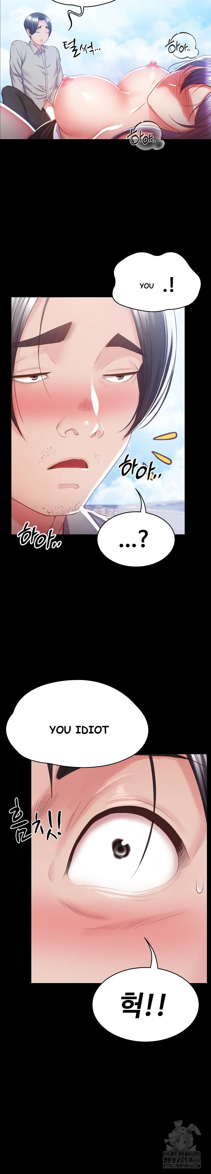 Amazing Reincarnation Episode 1 - Page 31