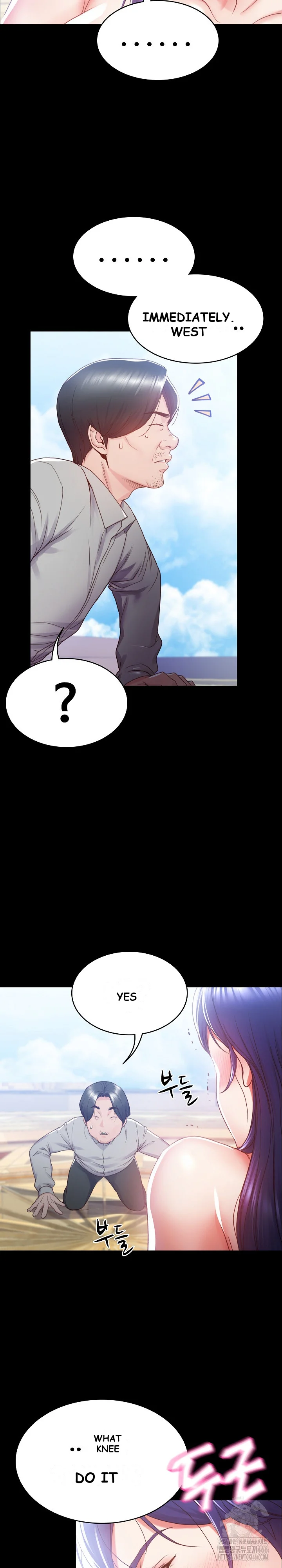 Amazing Reincarnation Episode 1 - Page 34