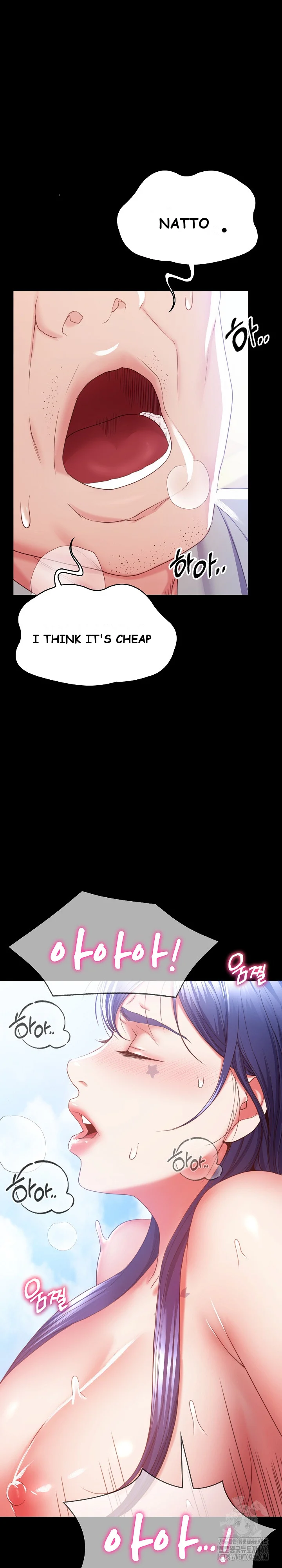 Amazing Reincarnation Episode 1 - Page 52