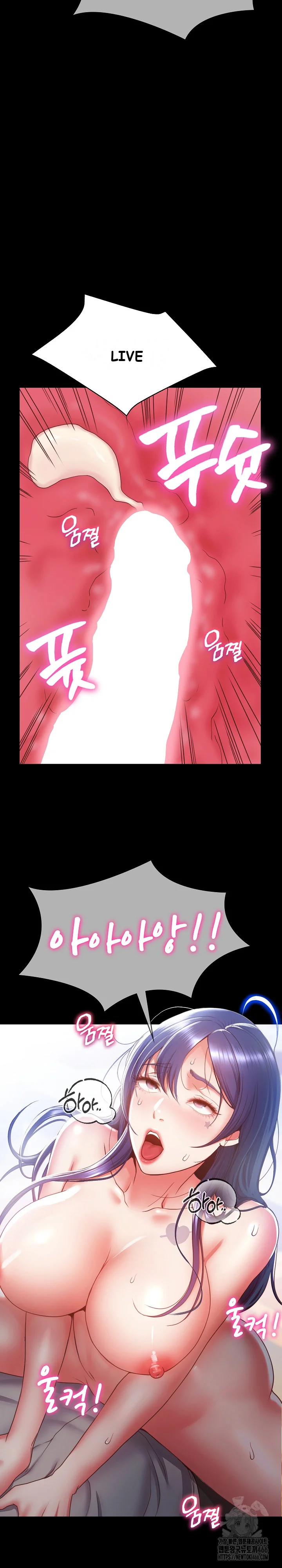 Amazing Reincarnation Episode 1 - Page 53