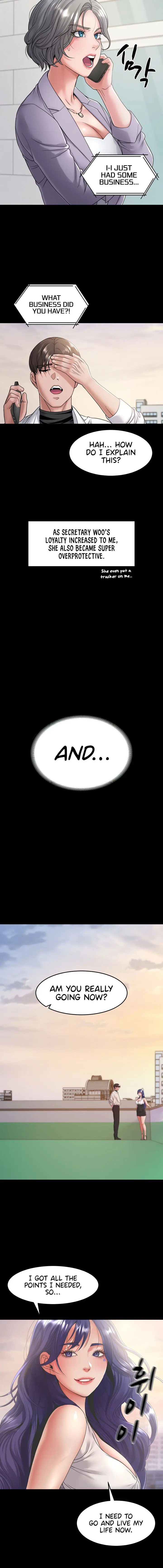 Amazing Reincarnation Episode 40 - Page 14