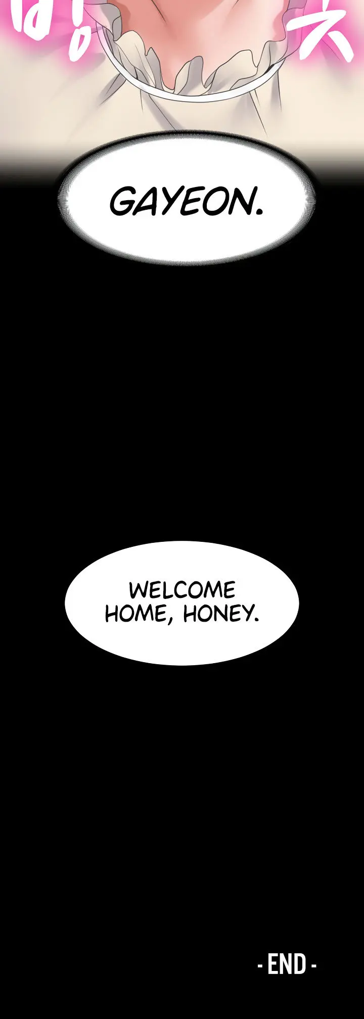 Amazing Reincarnation Episode 40 - Page 20