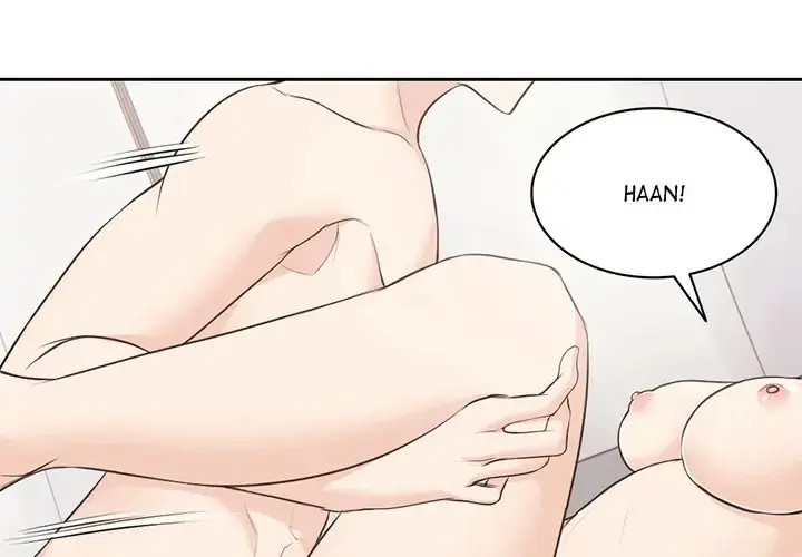 Amnesia Episode 10 - Page 1