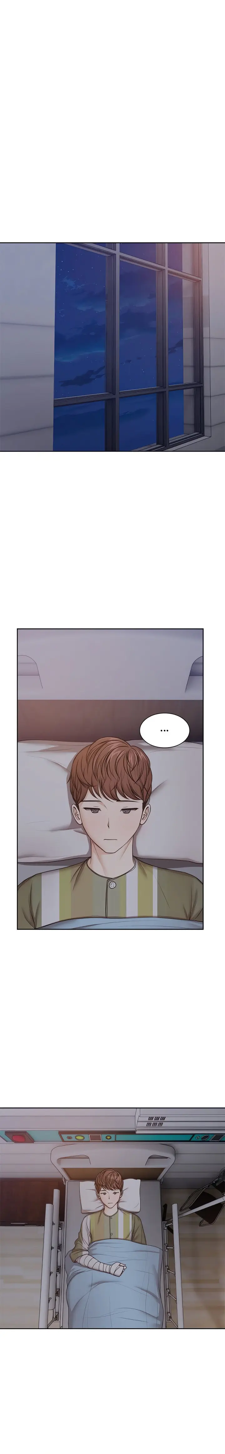 Amnesia Episode 4 - Page 3