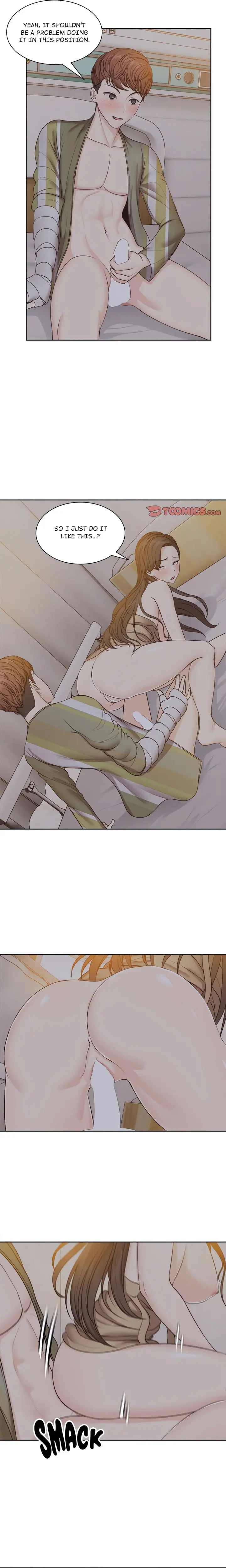 Amnesia Episode 5 - Page 17