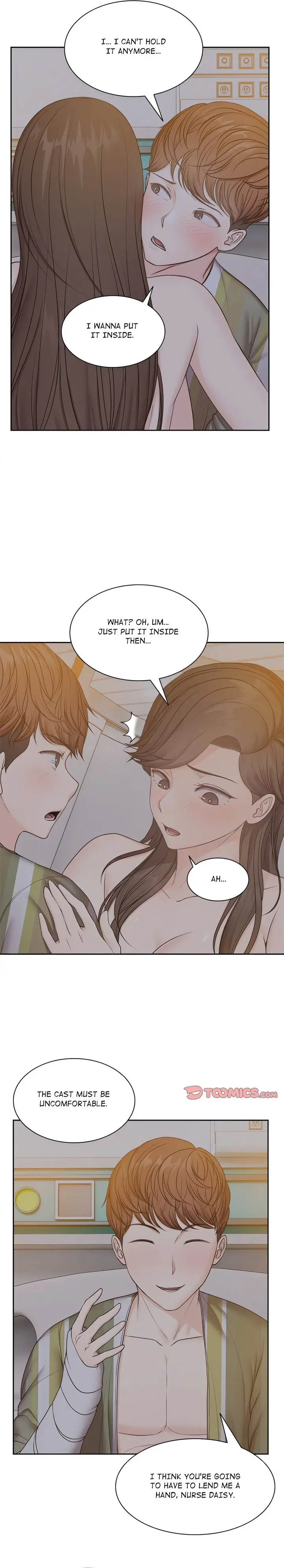 Amnesia Episode 5 - Page 7