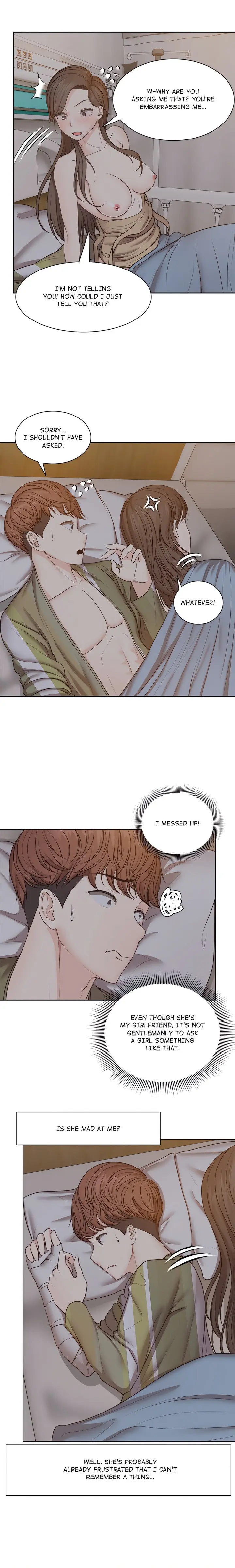 Amnesia Episode 6 - Page 7