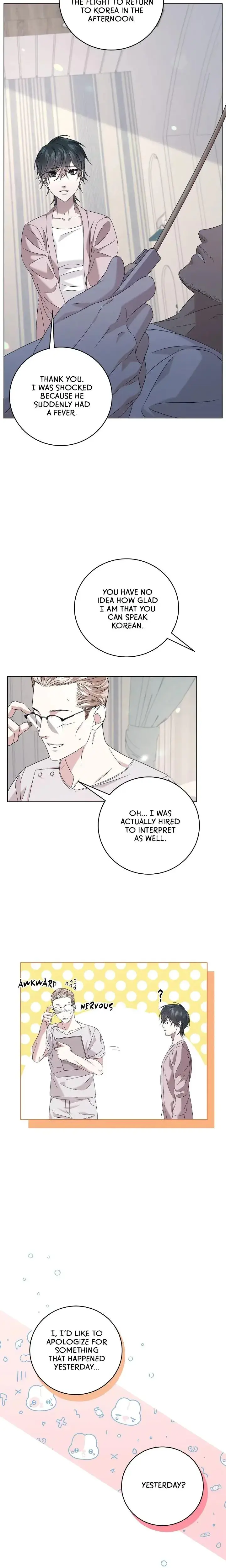 AMON: Unrelatable Episode 16 - Page 2