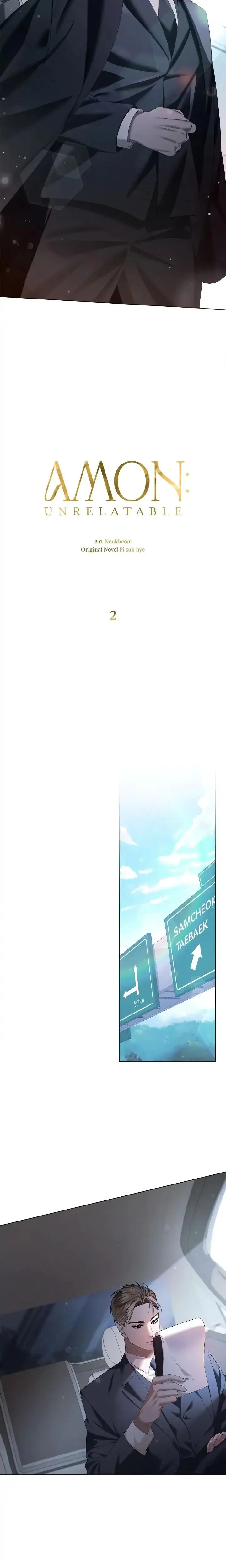 AMON: Unrelatable Episode 2 - Page 2