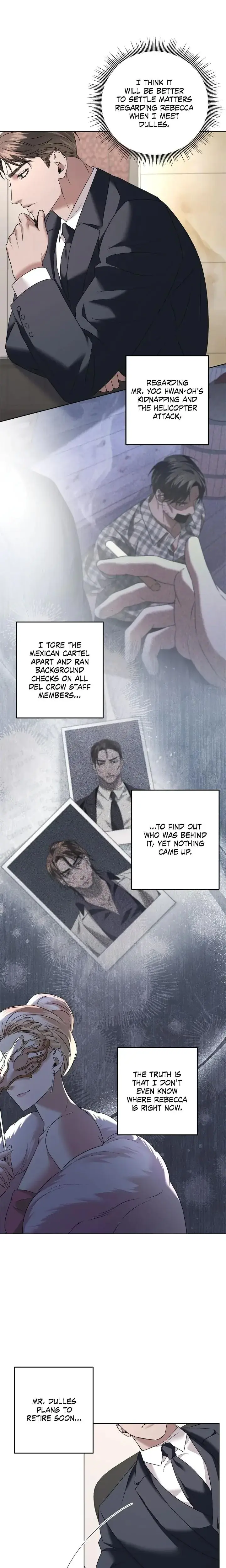 AMON: Unrelatable Episode 31 - Page 5