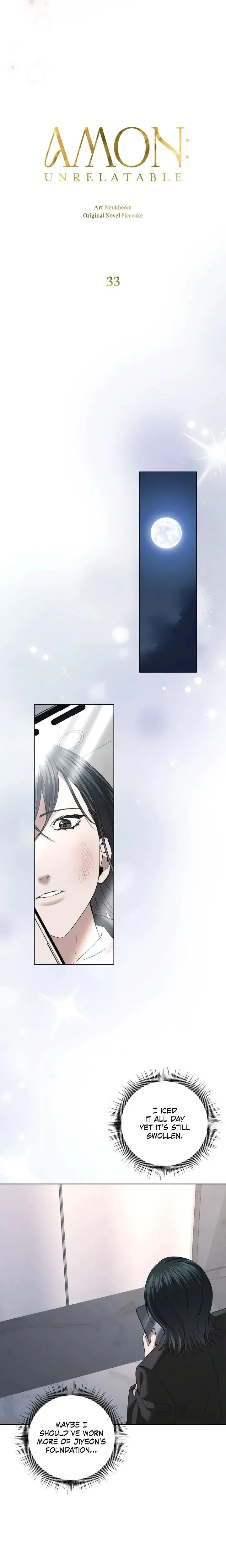 AMON: Unrelatable Episode 33 - Page 6