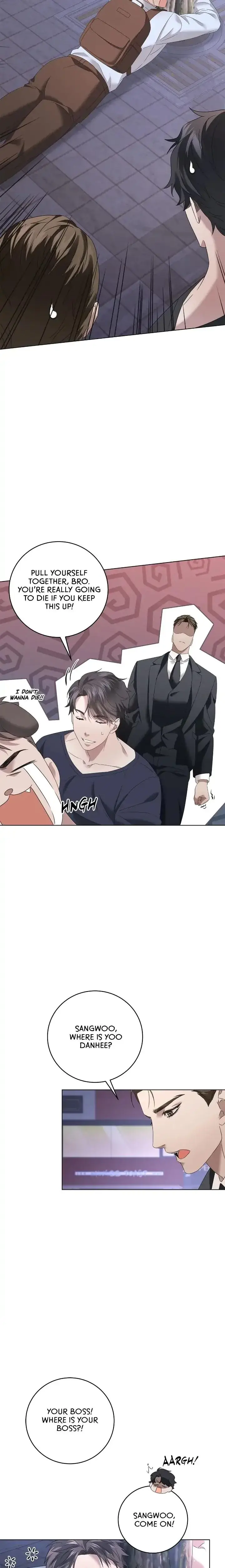 AMON: Unrelatable Episode 6 - Page 6