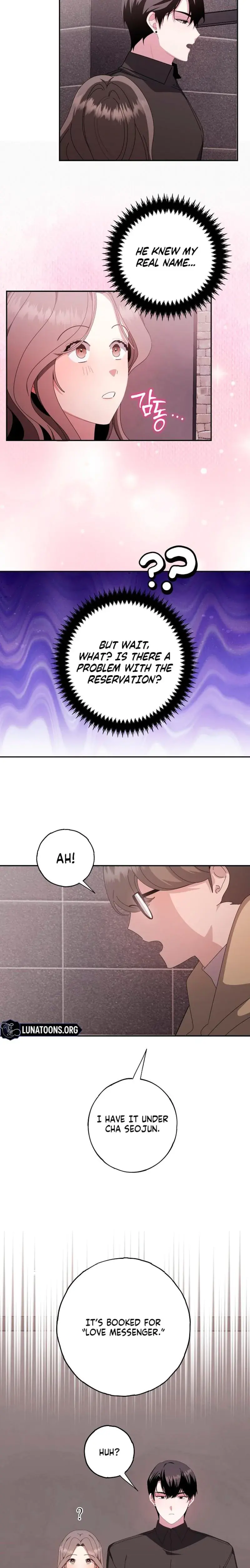 An 19+ Escape Room with Gaji Episode 1 - Page 16
