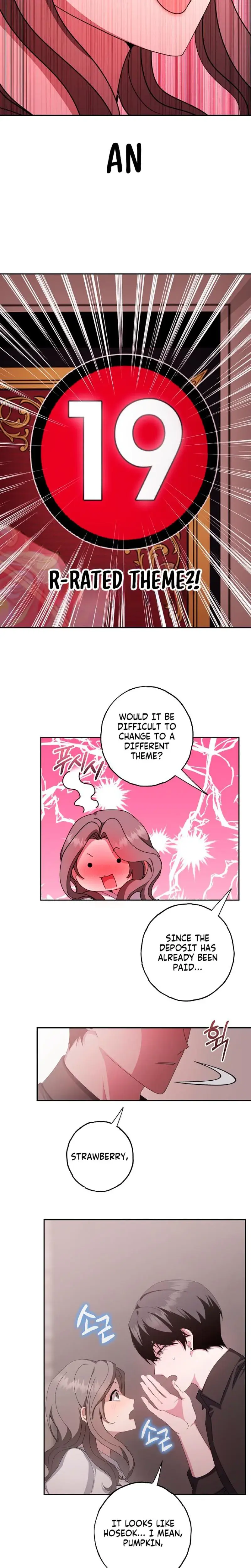 An 19+ Escape Room with Gaji Episode 1 - Page 18