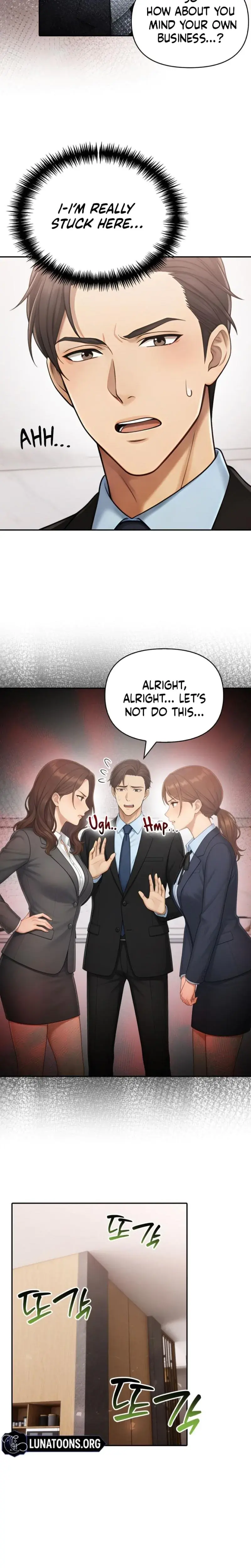 An 19+ Escape Room with Gaji Episode 6 - Page 13