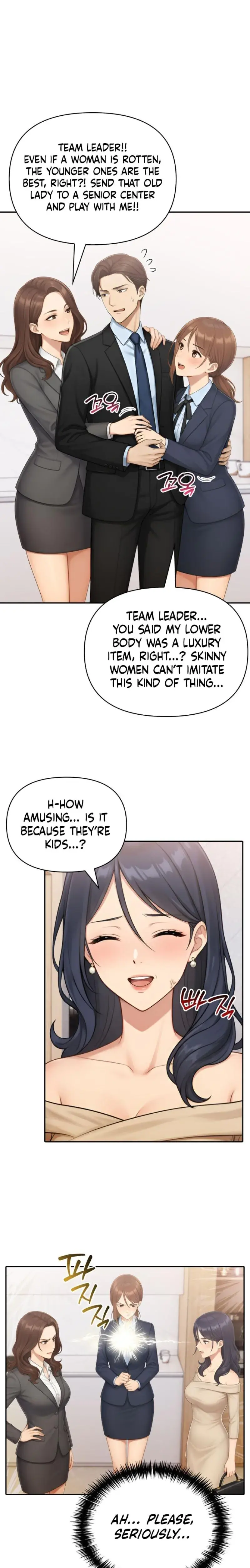 An 19+ Escape Room with Gaji Episode 6 - Page 15