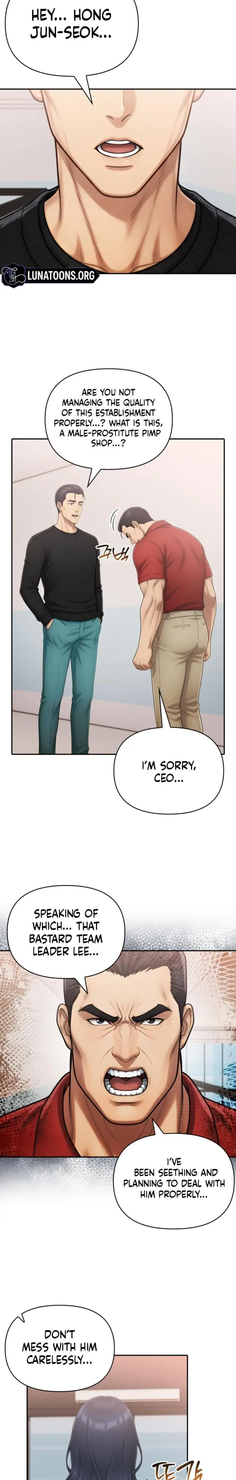 An 19+ Escape Room with Gaji Episode 6 - Page 17