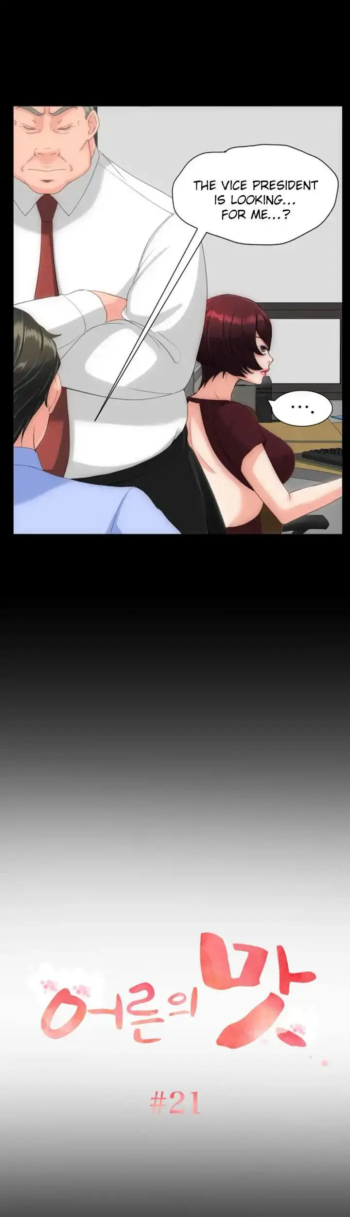 An Adult’s Experiences Episode 21 - Page 2