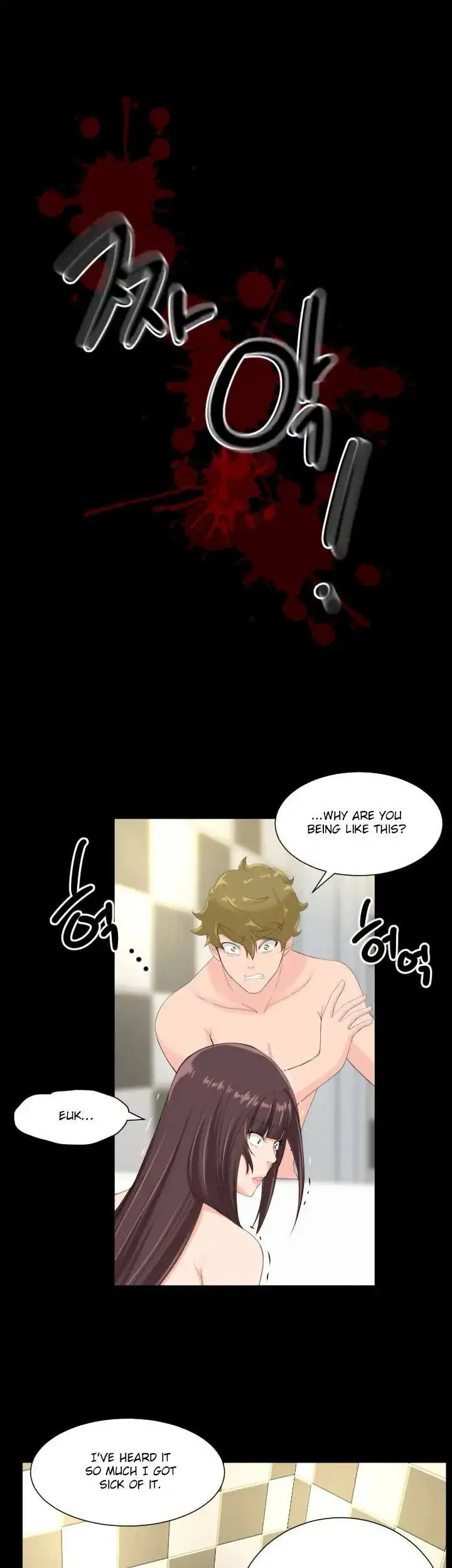 An Adult’s Experiences Episode 30 - Page 11