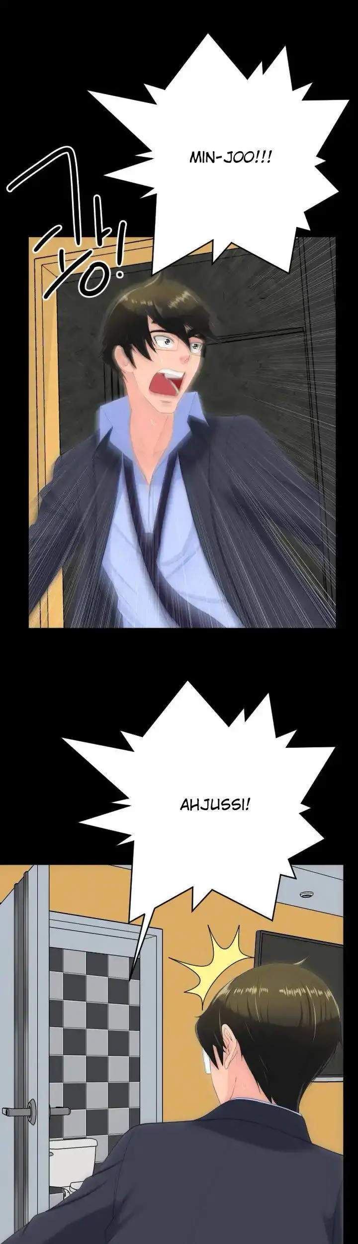 An Adult’s Experiences Episode 30 - Page 17