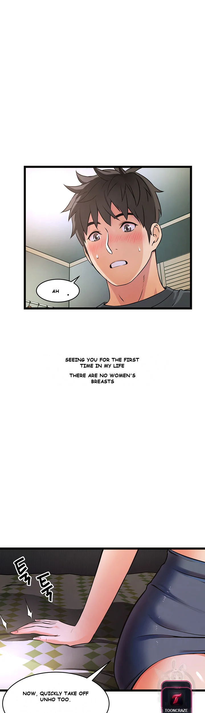 An Alley Story Episode 1 - Page 101