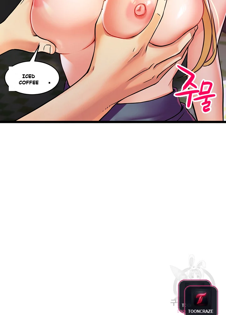An Alley Story Episode 1 - Page 108