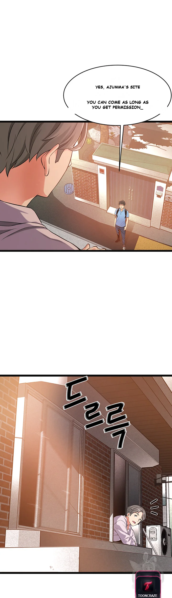 An Alley Story Episode 1 - Page 18