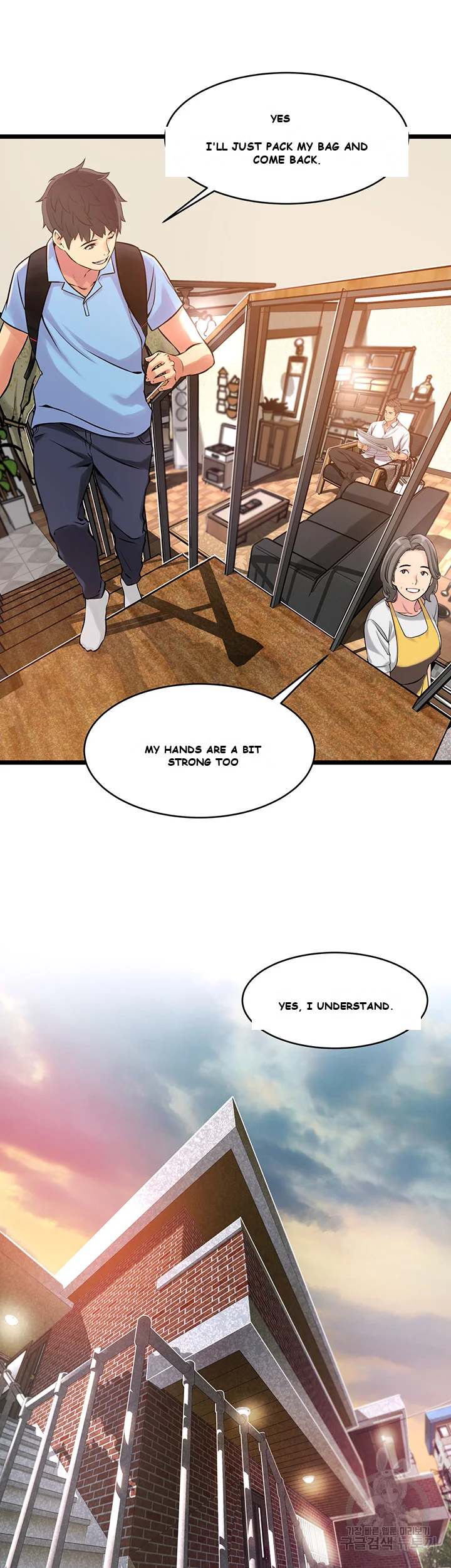 An Alley Story Episode 1 - Page 40