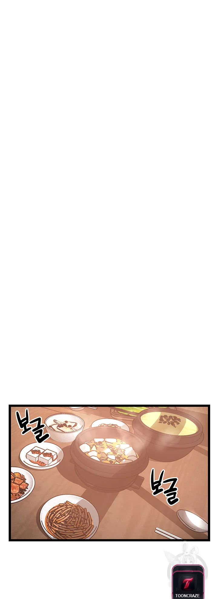 An Alley Story Episode 1 - Page 42